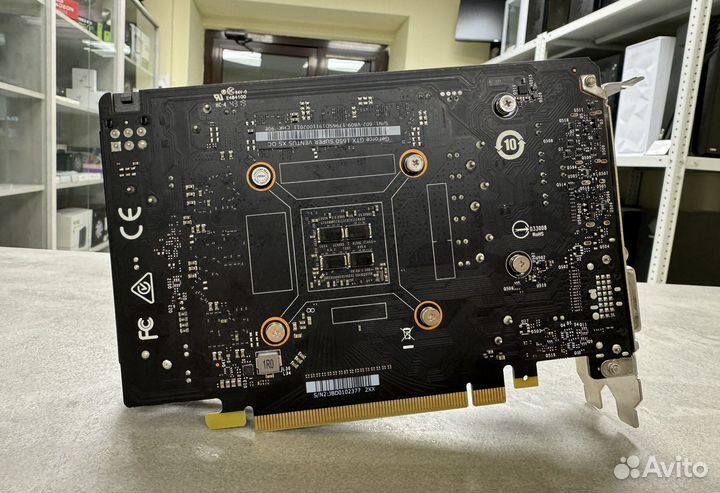 GTX 1650Super 4GB MSI ventus