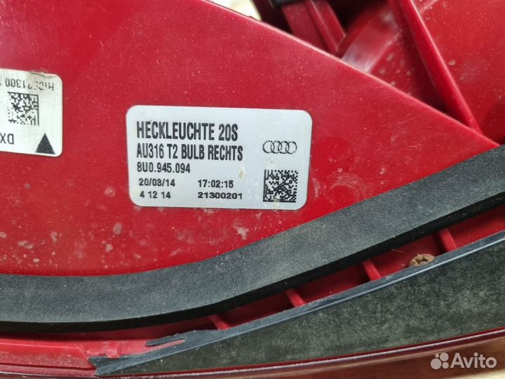 Задняя правая фара Audi