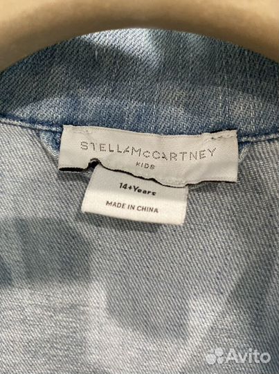 Stella mccartney жилетка оригинал