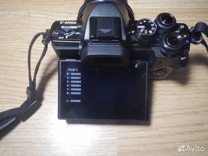 Olympus OM-D E-M10 MarkII Kit 14-42mm EZ