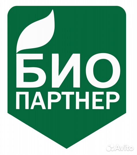 Бухгалтер оператор 1С