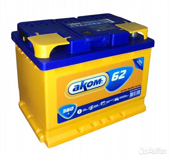 Новый аккумулятор akom 62Ah 560А Е\П
