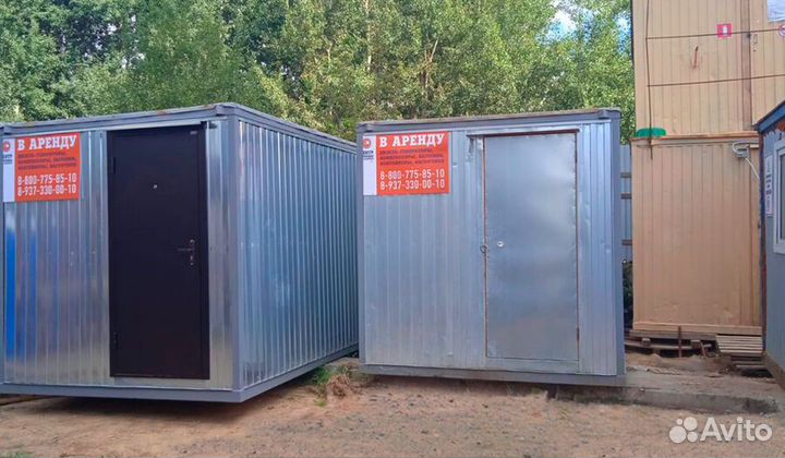 Аренда бытовки штаб