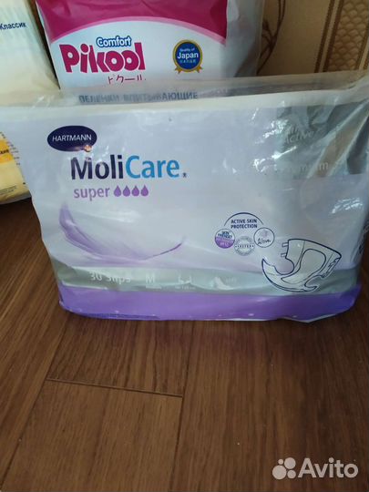 Урологические прокладки молимед макси