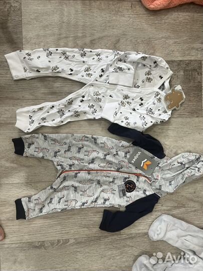 Детские вещи пакетом для мальчика от 52 до 80