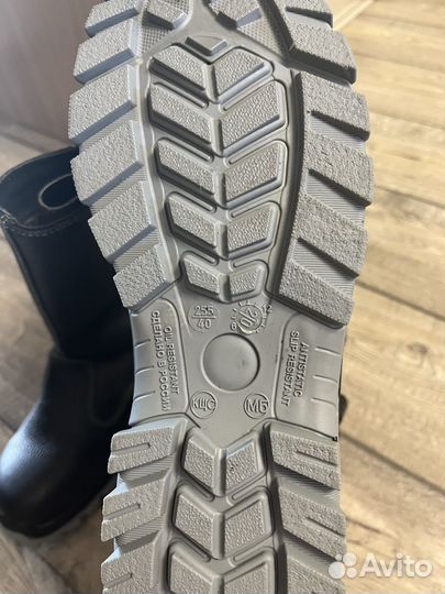 Сапоги рабочие зимние мужские 40 размер