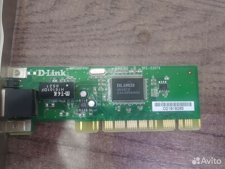 Комплектующие для пк