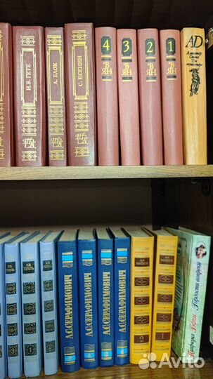 Книги