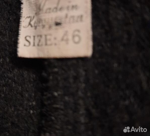 Брюки для беременных с начёсом р 46