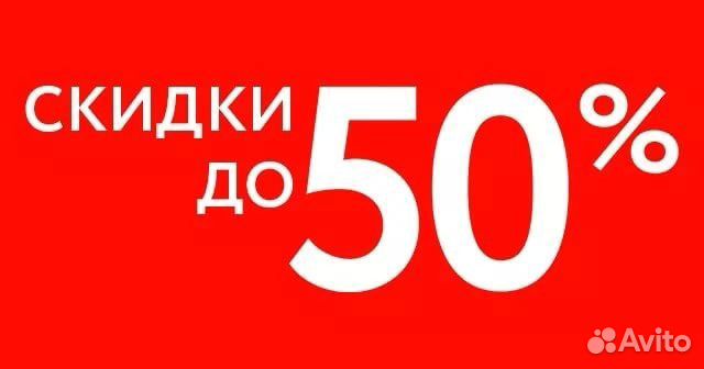 Ремонт компьютеров Ремонт ноутбуков Комп мастер