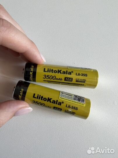 Аккумуляторные батарейки 3500 mAh