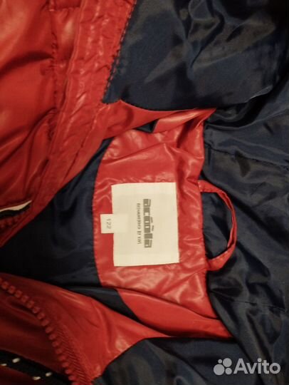 Куртка на мальчика