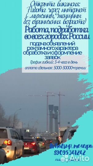 Орифлейм Косметик