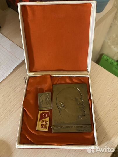 Значки СССР