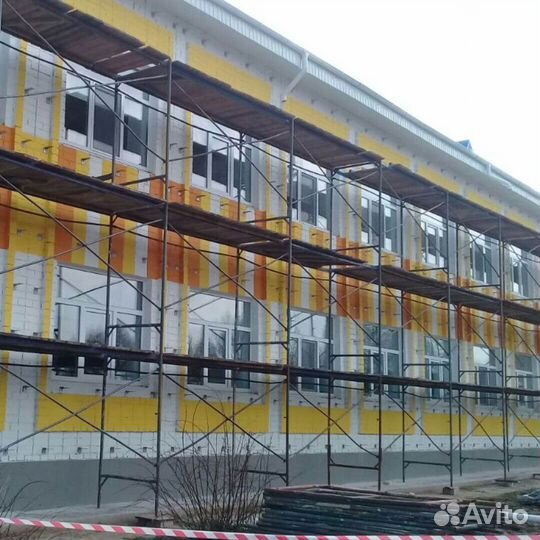 Аренда строительных лесов