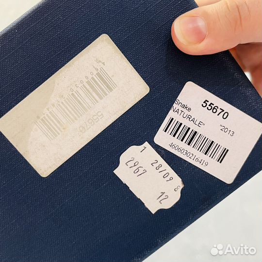 Змея статуэтка chinelli