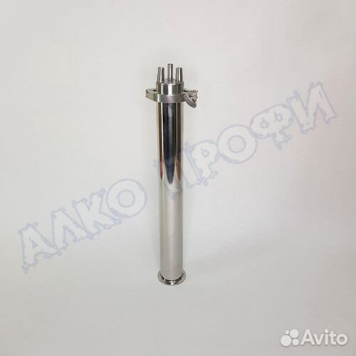 Холодильник Димрота 2