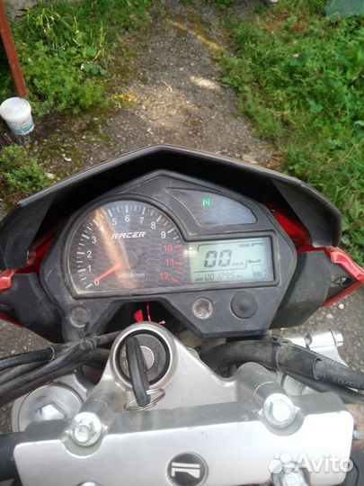 Мотоцикл продам