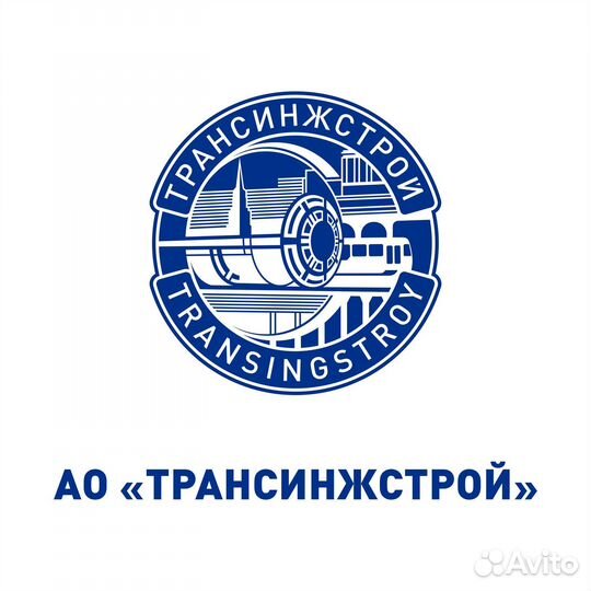 Машинист компрессорных установок