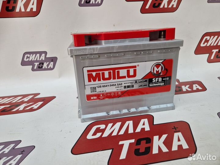Аккумулятор 60Ач. Новый. Гарантия