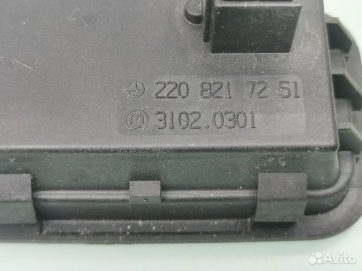 Кнопка багажника Mercedes W221 S 221