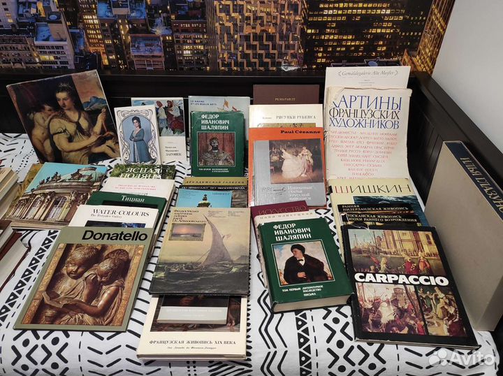 Книги по искусству и живописи