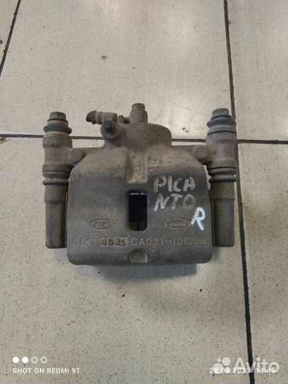 Суппорт тормозной передний правый Kia Picanto 1