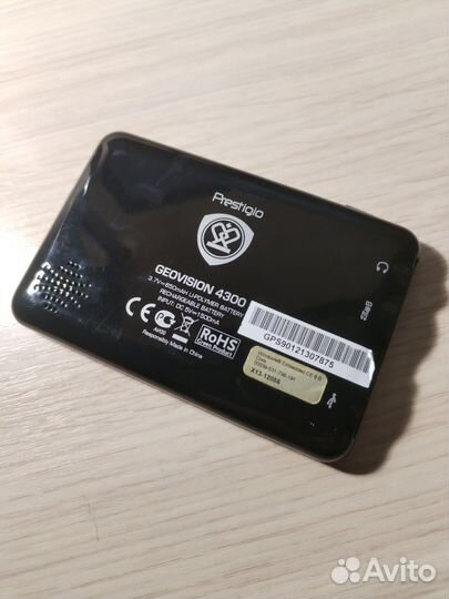 Автомобильный навигатор Prestigio