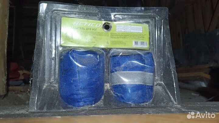 Утижилители