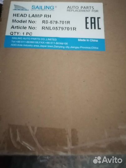 Правая фара renault logan stepway