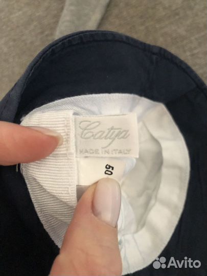 Панама Catya для мальчика 50 / Timberland