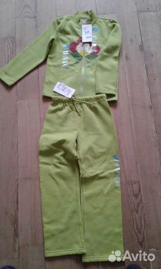 Костюм утепленный