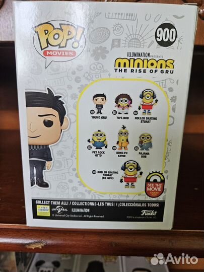 Funko pop