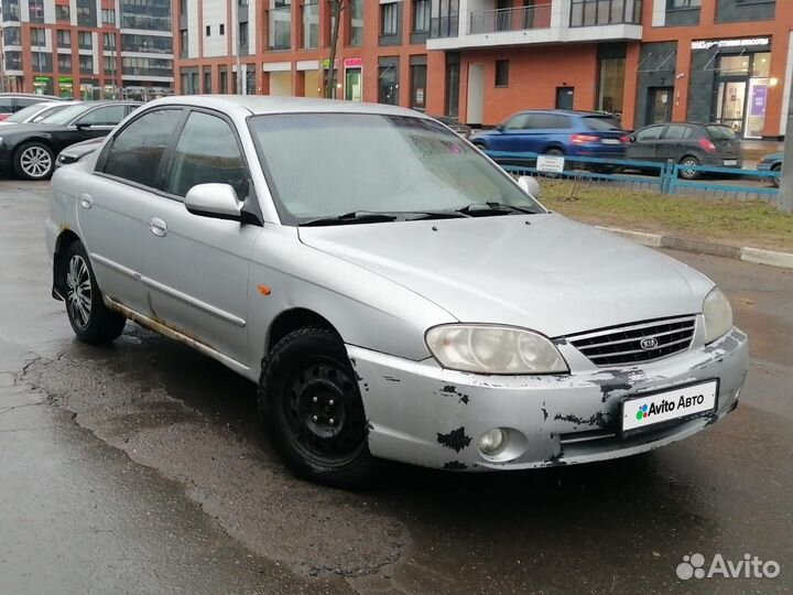 Kia Spectra 1.6 МТ, 2006, 250 000 км