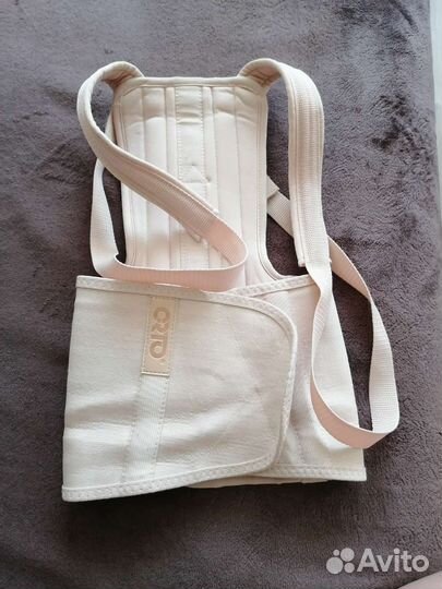 Корректор осанки детский