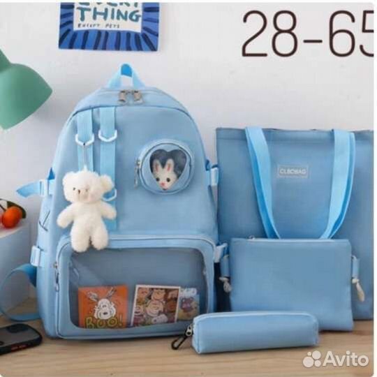 Рюкзак школьный новый