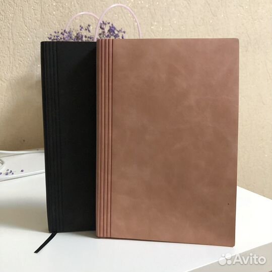 Ежедневники