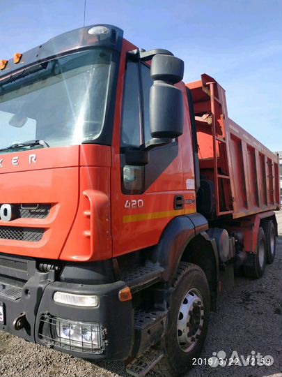 Аренда и Услуги Самосвала