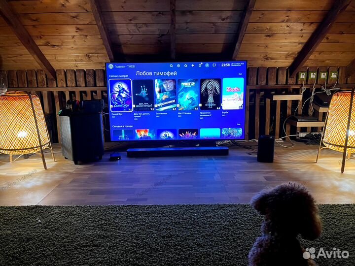 Установлю на smart TV бесплатный кинотеатр