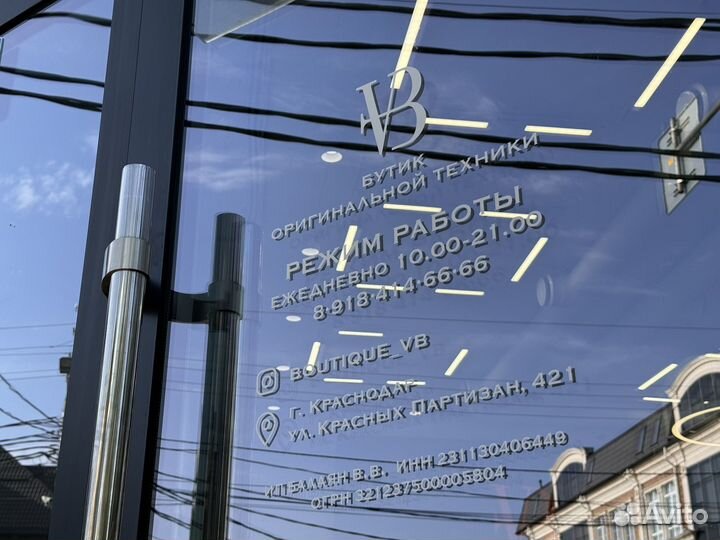 Google Pixel 8a, 8/128 ГБ