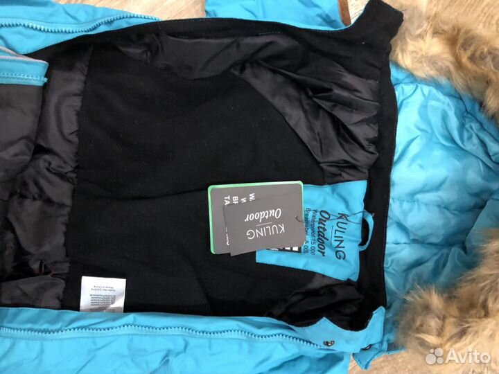 Комбинезон Kuling