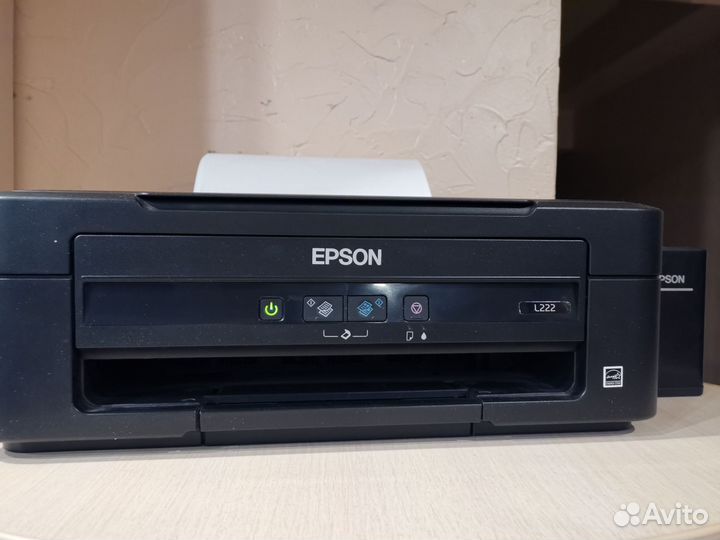Мфу Epson L222 (Принтер/Копир/Сканер)