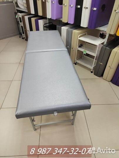 Кушетка
