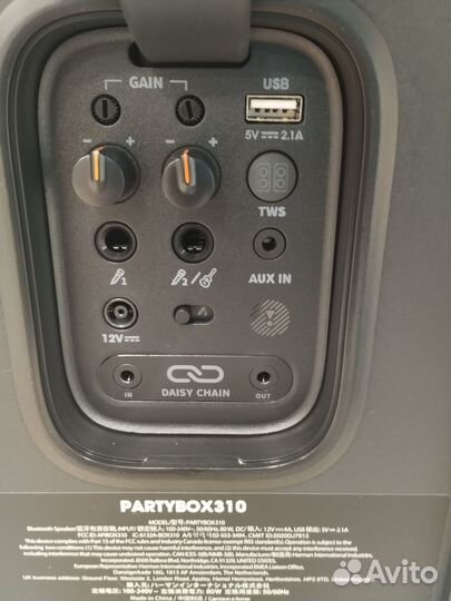 Портативная колонка JBL PartyBox 310