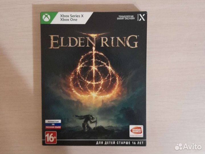 Elden ring xbox series