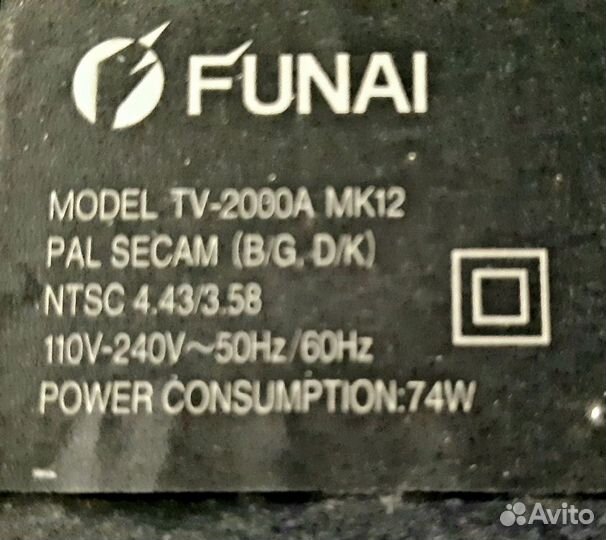 Продам телевизор Телевизор funai 20
