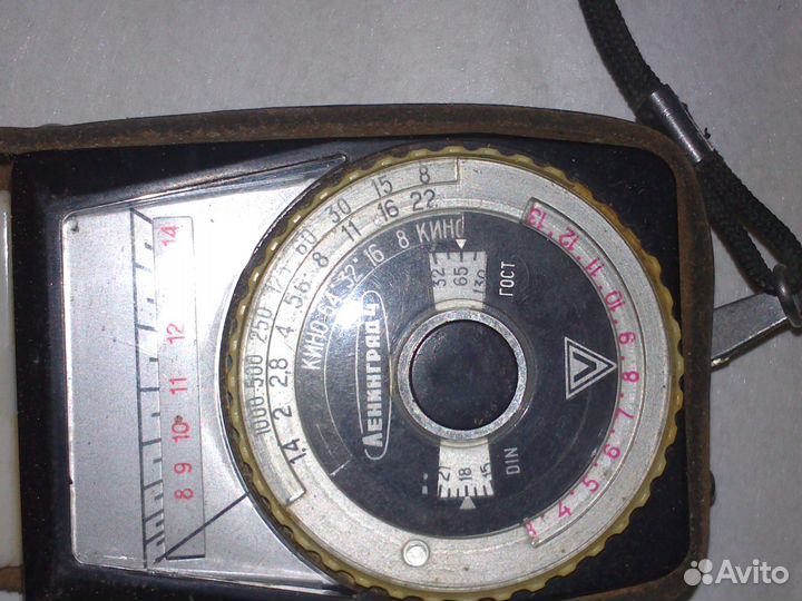 Фотовспышка Луч-70