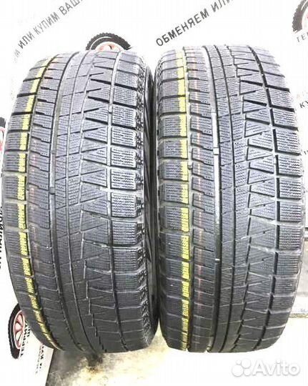 Bridgestone Blizzak Revo GZ 225/55 R17 91Q