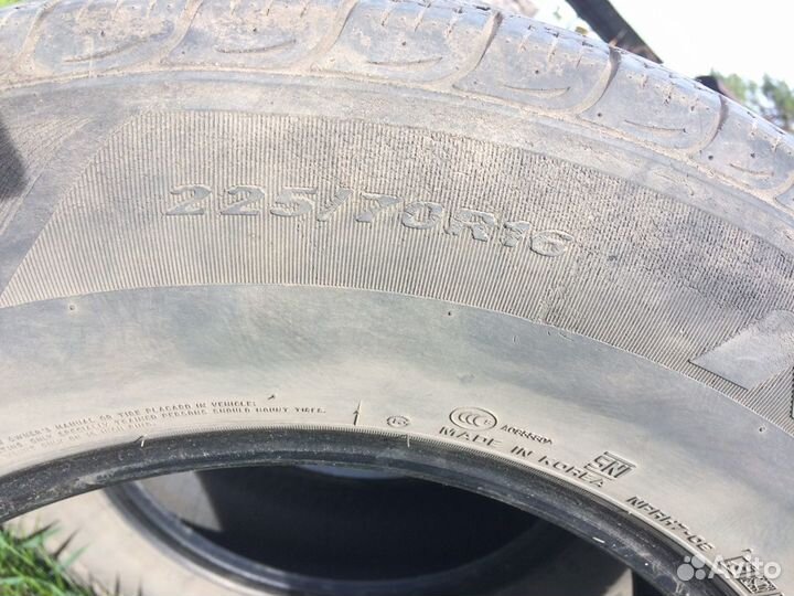 Nexen Classe Premiere 225/70 R16