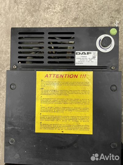 Холодильник DAF XF 105